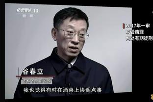 杰伦-布朗：不关心排名的领先优势 到季后赛这些不重要