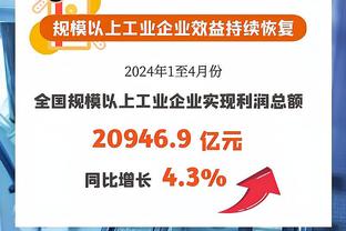 阿德利本场对阵卡利亚里数据：传球成功率97%，SofaScore评分7.7