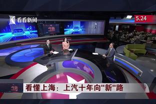 万博网页版本查询官网截图2