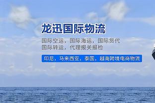 阿森纳vs卢顿首发：哈弗茨、基维奥尔先发，热苏斯、萨卡出战