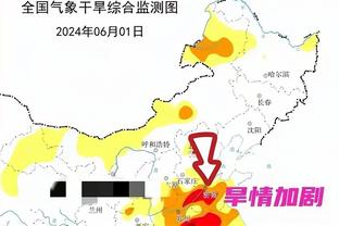 带不动！库卢数据：1进球&造1次良机，4次过人全成功获8.4分